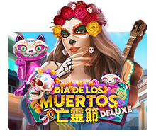 Dia De Los Muertos Deluxe